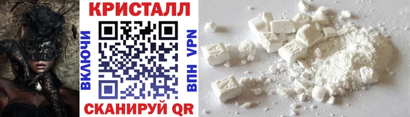 Amphetamine 97%  Корсаков 