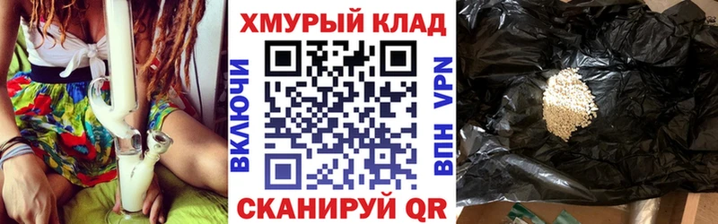 блэк спрут tor  магазин продажи наркотиков  Корсаков  Героин афганец 