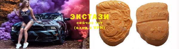 apvp Саяногорск