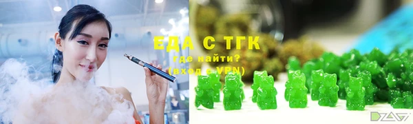 MDMA Premium VHQ Богородск