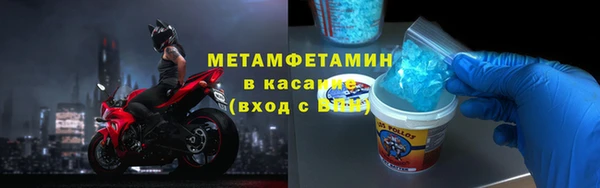 синтетический гашиш Ростов