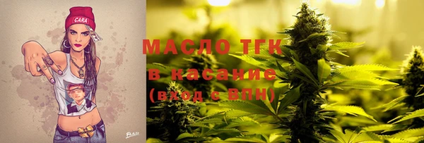MDMA Premium VHQ Богородск